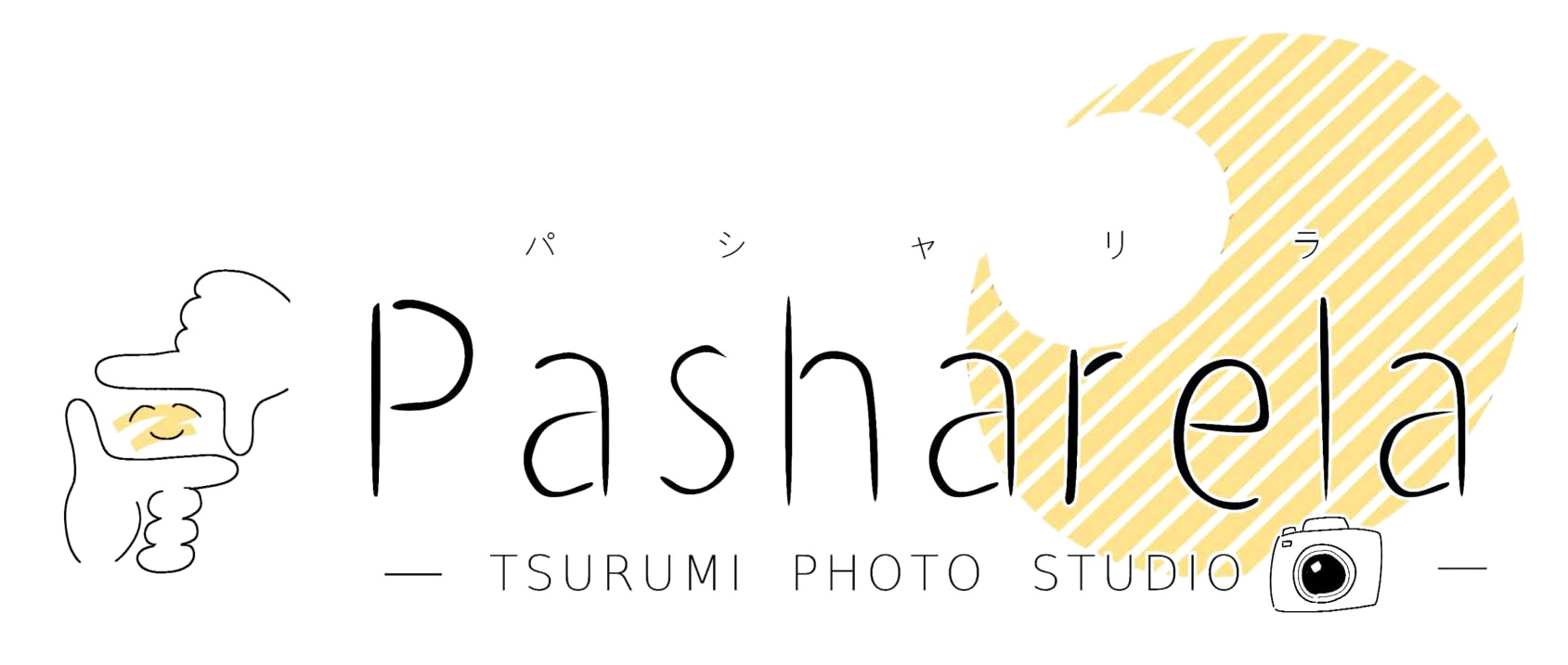 フォトスタジオパシャリラPasharela